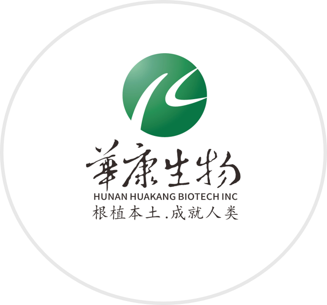Principal Partner 7